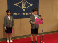 IMGP2569