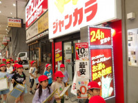 IMGP1954