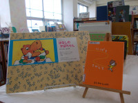 DSCN0346