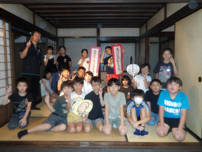 IMGP2207